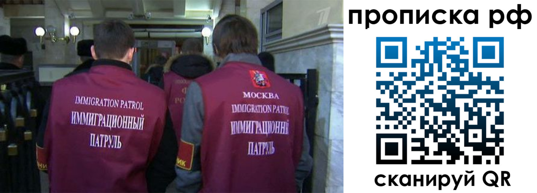 временная регистрация адрес в Белоярске